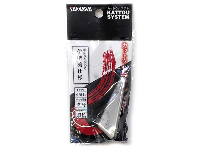 つり具・ＴＥＮ ＥＣ本店 /釣り針・釣り糸・小物用品