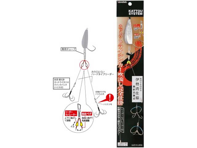 つり具・ＴＥＮ ＥＣ本店 /釣り針・釣り糸・小物用品