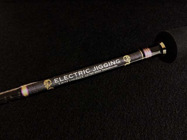 B*ん様 ゼロドラゴンELECTRIC JIGGING EJ5113HP