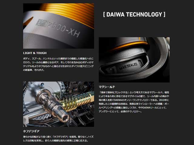 つり具・TEN EC本店 /ダイワ/Daiwa フリームス つり具・TEN EC本店 /ダイワ/Daiwa フリームス