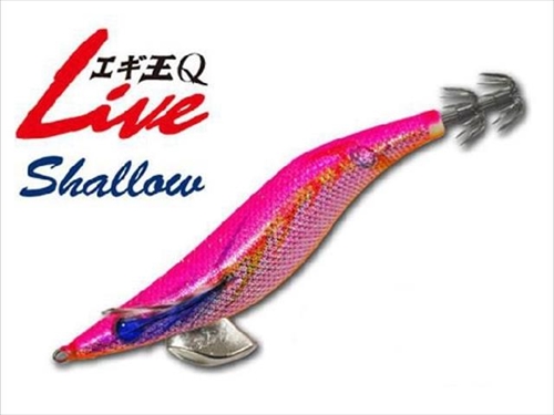 YAMASHITA ヤマシタ エギ王 LIVE ライブ シャロー 3.5号 19g 490