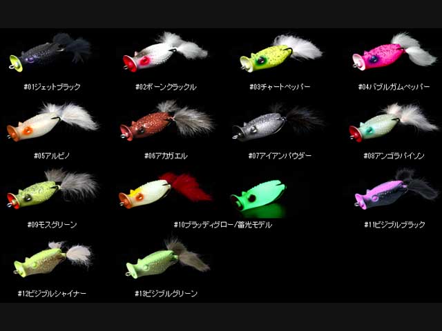 つり具・ＴＥＮ ＥＣ本店 /デプス／deps バスターク （６１ｍｍ １