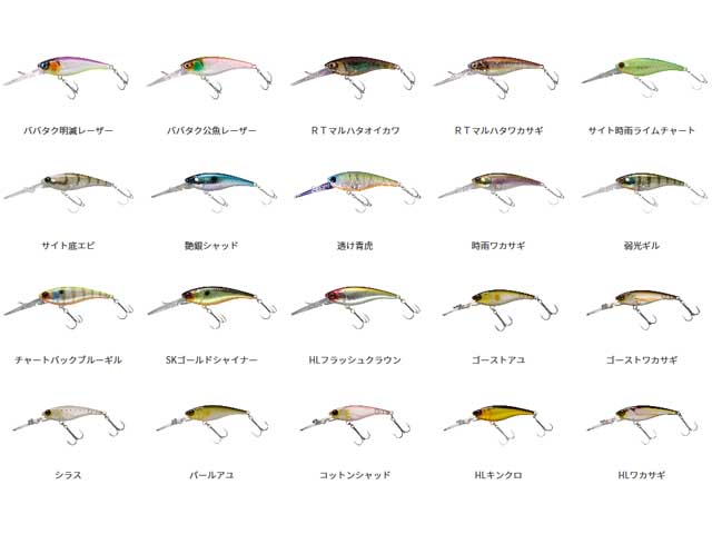 ソウルシャッド　ジャッカル　58SSR-F 25LIMITED ゴールドパイソン ソウルシャッド ジャッカル 58SSR-F 25LIMITED ゴールドパイソン