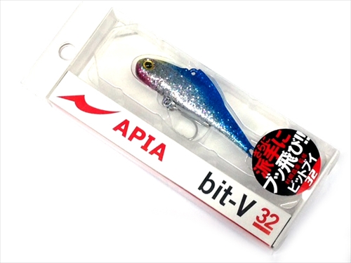 APIA SPARTAS bit-V