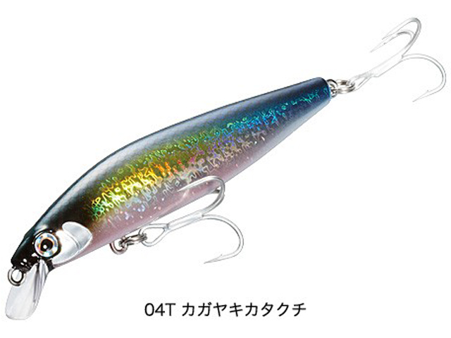 つり具・TEN EC本店 /シマノ／SHIMANO エクスセンス