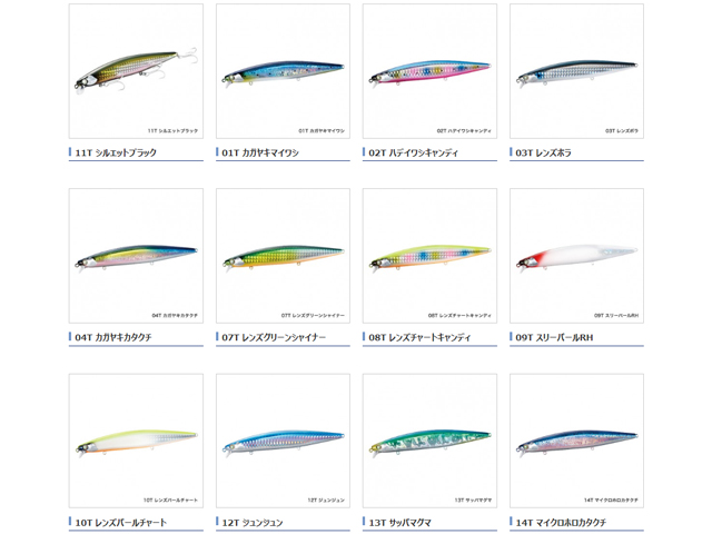 つり具・TEN EC本店 /シマノ／SHIMANO XM-S29N エクス