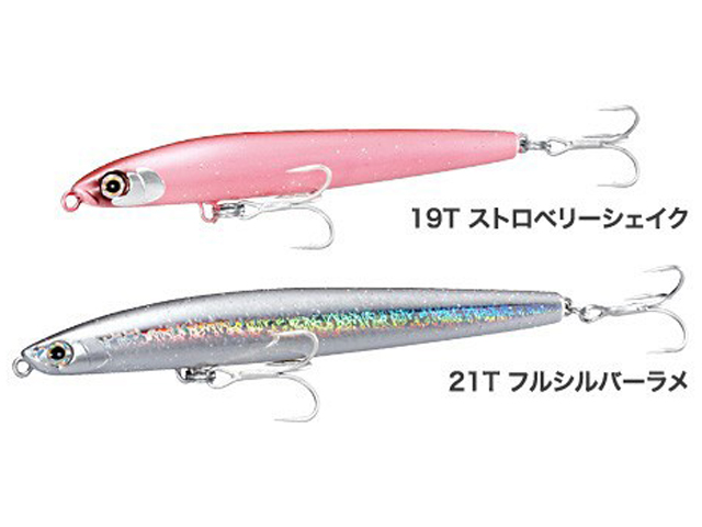 つり具・TEN EC本店 /シマノ／SHIMANO XL-290N エクス