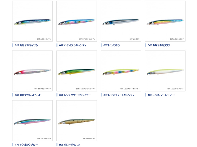つり具・TEN EC本店 /シマノ／SHIMANO XL-290N エクス