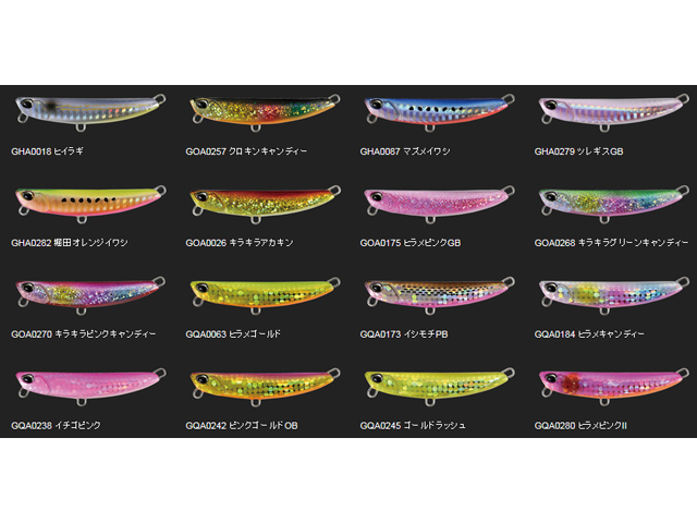 つり具・TEN EC本店 /DUO/デュオ ビーチウォーカー フリッパー 32g (Beach Walker Flipper 70mm) カラー/GHA0087-マズメイワシ