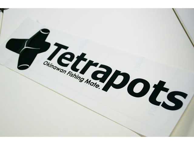 つり具・ＴＥＮ ＥＣ本店 /Tetrapots/テトラポッツ TPG-006 ...
