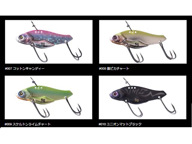 つり具・TEN EC本店 /フラッシュユニオン/FLASH UNION つり具・TEN EC本店 /フラッシュユニオン/FLASH UNION
