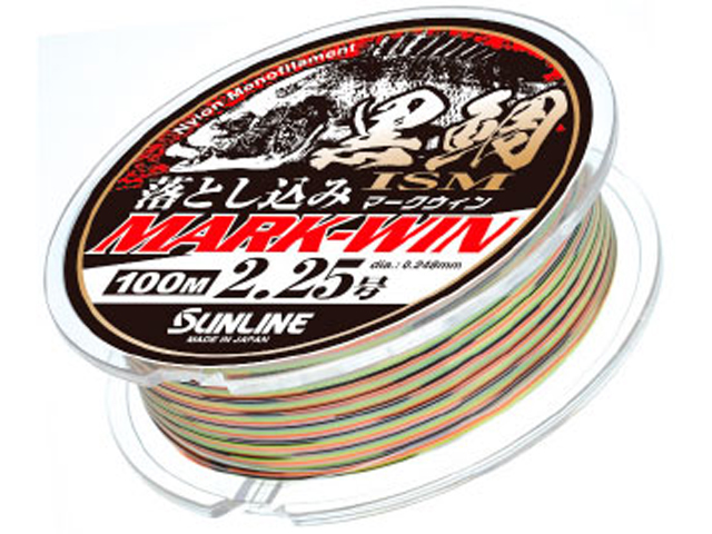 サンライン 稼ぐ アオリヤエンII150m 2.5号