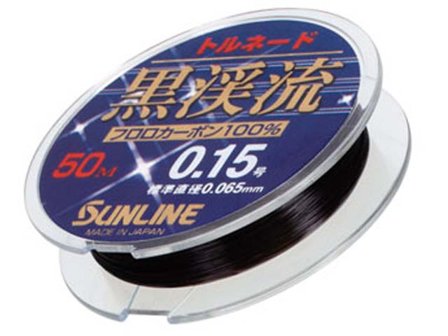 つり具・TEN EC本店 /サンライン／SUNLINE