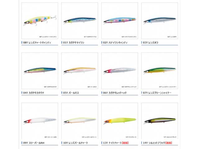 つり具・TEN EC本店 /シマノ／SHIMANO XM-229N エクス