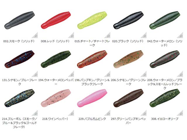 つり具 ｔｅｎ ｅｃ本店 ゲーリーヤマモト ｇａｒｙｙａｍａｍｏｔｏ イモグラブ ５０ ５０ｍｍ ５ ７g １０本入 カラー ２０８ ウォーターメロン ｂｋ スモールｒｄフレーク