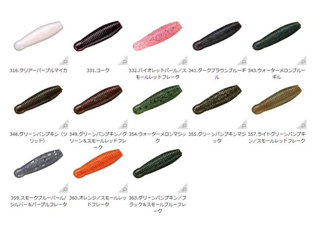 つり具 ｔｅｎ ｅｃ本店 ゲーリーヤマモト ｇａｒｙｙａｍａｍｏｔｏ イモグラブ ５０ ５０ｍｍ ５ ７g １０本入 カラー ２０８ ウォーターメロン ｂｋ スモールｒｄフレーク