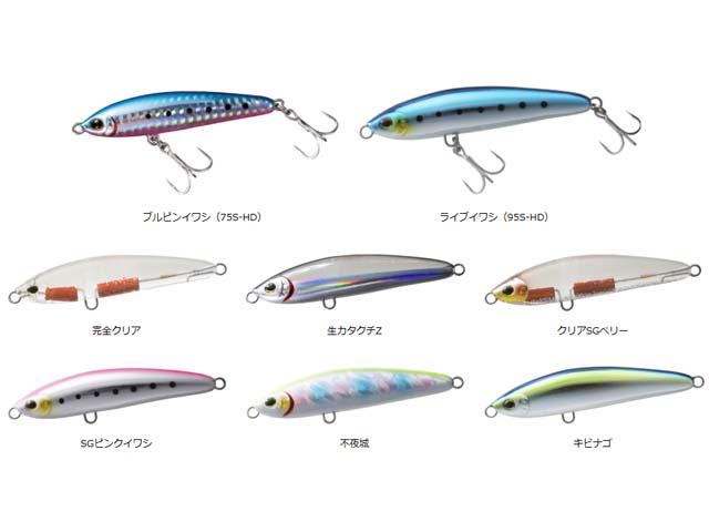 つり具・TEN EC本店 /ダイワ/Daiwa モアザン つり具・TEN EC本店 /ダイワ/Daiwa モアザン