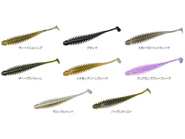 つり具 ｔｅｎ ｅｃ本店 ダイワ Daiwa スキニースイマー 2 5インチ 入数 15本 ハイレスポンスシャッドテールワーム カラー マジック シャッド