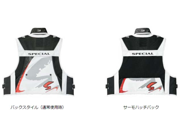 つり具・TEN EC本店 /ダイワ／DAIWA DV-1008