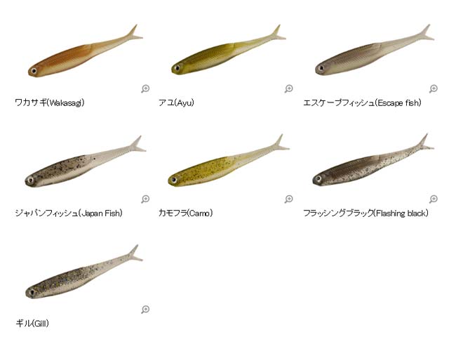つり具・ＴＥＮ ＥＣ本店 /ディスタイル／ＤＳＴＹＬＥ ヴィローラ ２．８インチ （VIROLA ２．８inch 入数：６本 リアル系ワーム）  カラー／ジャパンフィッシュ