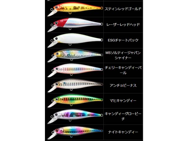 早い者勝ち〜レア希少〜シーバス・青物 ルアーセット(ケース付き