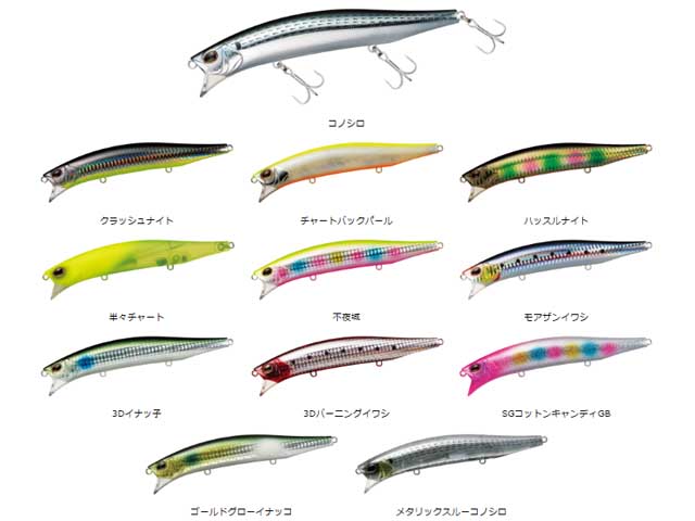 つり具・TEN EC本店 /ダイワ／Daiwa モアザン
