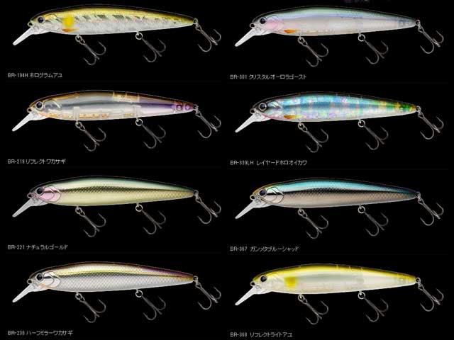 LAYDOWN MINNOW 110JP | BASS | NORIES