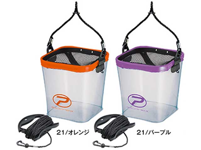 つり具・ＴＥＮ ＥＣ本店 /プロックス／PROX PX681321 クリア活かし角バケツ ２１ｃｍサイズ （メッシュ蓋付き 堤防釣り便利アイテム）  カラー：オレンジ