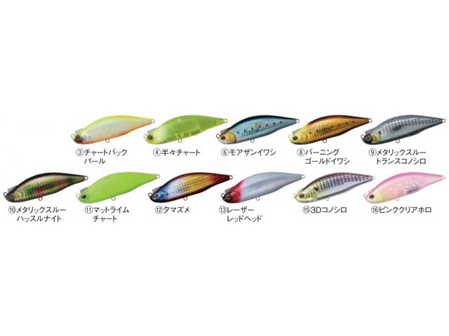 つり具・TEN EC本店 /ダイワ/Daiwa モアザン つり具・TEN EC本店 /ダイワ/Daiwa モアザン