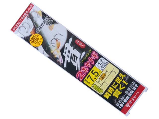 つり具・TEN EC本店 /がまかつ／Gamakatsu AY-128 T1 貫