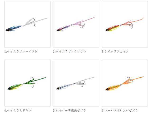 つり具 ｔｅｎ ｅｃ本店 ハヤブサ Hayabusa Fs419 ジャックアイ クネクネ ４０ｇ ショアジグ スーパーライトジギング兼用メタルジグ カラー ４ ケイムラミドキン